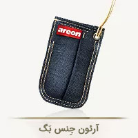 آرئون جین بگ ها