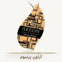 Areon Premium
