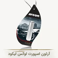 اسپورت لوکس لیکوید 5ml